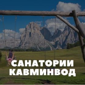 Считаются ли выходные дни в отпуске без сохранения заработной платы