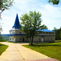 КУРЬИ