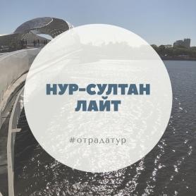 график выездов