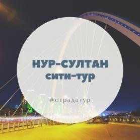 30 ������ - 02 �������